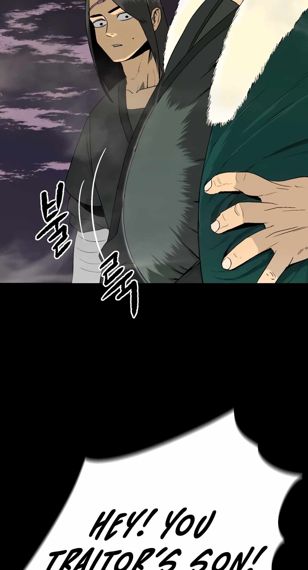 Flame Demon Arhat Chapter 0 15